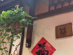 -玉桥餐厅(天坛店)