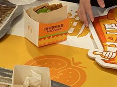 -麦当劳(国贸店)
