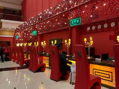 -北京九华山庄会展酒店
