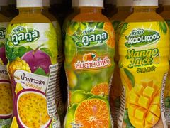 -Big C (拉查丹利店)