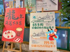 -雕刻时光咖啡馆(南院门店)