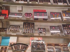-Pierre Marcolini(德基广场店)