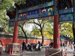 -北京国子监胡同