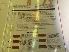 -太平馆西餐厅(北京路店)