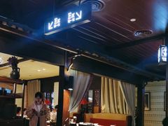 -绿茶餐厅(珞珈创意城店)