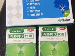 -上海市普陀区中心医院