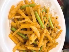 -阿木怪味牛骨头