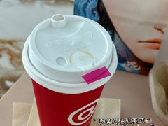 -天津万象城