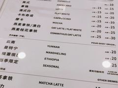 -Manner Coffee(HALO广场店)