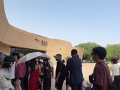 -敦煌莫高窟数字展示中心