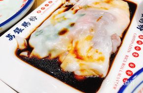 Liyin Wang I Brand Rice Noodle Roll