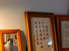 -映画咖啡