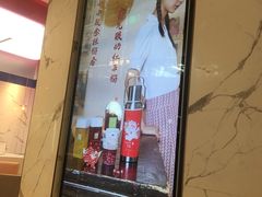 门面-奈雪的茶(印象城店)
