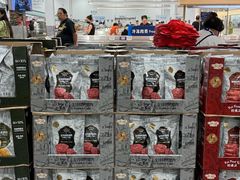 -山姆会员商店(西溪店)