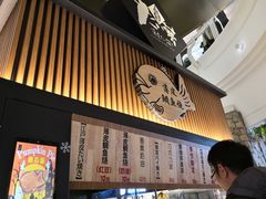 门面-粉粉乐鲷鱼烧(美罗城店)