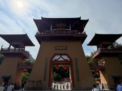 -帽儿山风景区