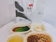 -松鹤楼·非遗·苏帮菜(融科店)