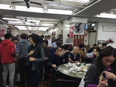-香港蓮香樓(上環店)