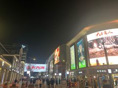 -杭州湖滨in77