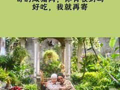 -成都百丽宫影城(LUXE太古里店)