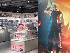 -漫库(北京王府井银泰in88店)