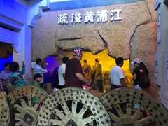 -威海华夏城景区