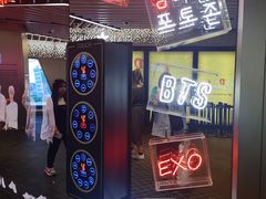 -乐天免税店(明洞店)