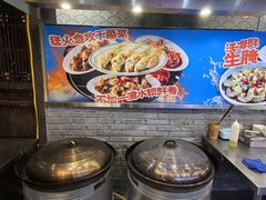 -船梆煮•蒸汽海鲜·炉火烤肉(五四广场店)