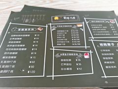 -蜜蜂小象·榴莲千层蛋糕(时代汇11栋店)