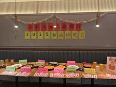 -必胜客(远大路店)