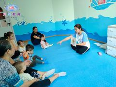 -星空布洛早教·托育(滨江店)