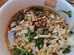 -袁记串串香(川师店)
