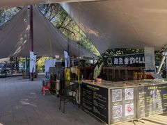 -酷鱼垂钓CLUB(朝阳区博大路店 )