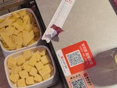 -宴全牛粤来越牛潮汕鲜牛肉火锅(海州万达广场店)