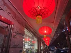 -柴氏风味斋(甘家口店)