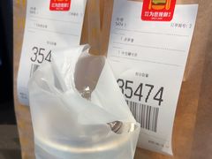 -麦当劳(湖光北街店)