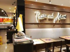 -必胜客(金高店)