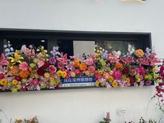 -青果巷历史文化街区
