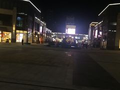 -首创奥特莱斯(昆山店)