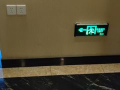 -裕和堂中医推拿艾灸(太古汇臻品店)