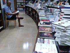 -新华书店(解放路店)