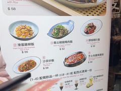 -小泉居(水坑尾店 )