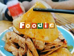 -马三洋芋片(兰州总店)