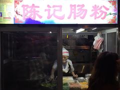-海大南门夜市(海富街店)