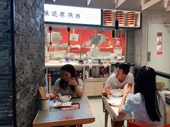 -大师兄·西北小馆(南沙万达广场店)