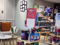 -立邦(益宝装饰城专卖店)