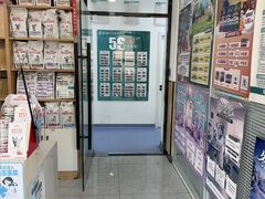 -瑞派长江宠物医院·猫科·外科·24小时夜护(谊城公寓分院)