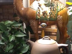 -一号铺子·大炉茶