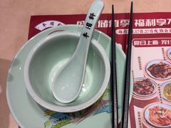 -丰圆轩粤式茶楼(大宁国际商业广场店)