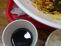 -天府国麻辣香锅(悦荟广场店)